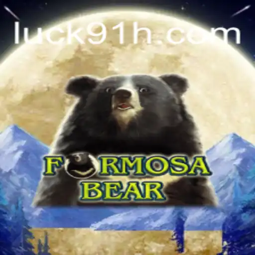 Descubra o Novo Jogo FormosaBear: Uma Aventura de Estratégia e Sorte
